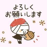 ヒメ日記 2025/11/07 14:50 投稿 香葉子(かよこ) 五十路エステハイブリッド(カサブランカグループ)