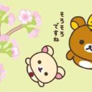 香葉子(かよこ) 本日３日目です♪ 五十路エステハイブリッド(カサブランカグループ)