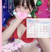 ヒメ日記 2024/12/19 12:22 投稿 ちさ マリン千葉店