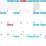 ヒメ日記 2025/01/03 18:43 投稿 ちさ マリン千葉店