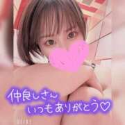 ヒメ日記 2025/01/03 21:42 投稿 ちさ マリン千葉店