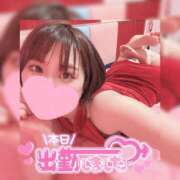 ヒメ日記 2025/01/21 08:32 投稿 ちさ マリン千葉店