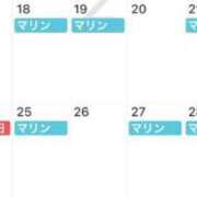 ヒメ日記 2025/02/10 12:25 投稿 ちさ マリン千葉店