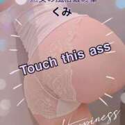 ヒメ日記 2025/04/28 15:49 投稿 くみ 熟女の風俗最終章 新潟店