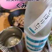 ヒメ日記 2025/06/01 18:44 投稿 くみ 熟女の風俗最終章 新潟店