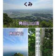 ヒメ日記 2025/06/09 13:44 投稿 くみ 熟女の風俗最終章 新潟店