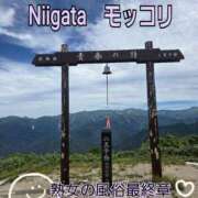 ヒメ日記 2025/07/18 18:09 投稿 くみ 熟女の風俗最終章 新潟店