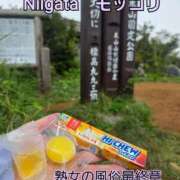 ヒメ日記 2025/09/16 13:19 投稿 くみ 熟女の風俗最終章 新潟店