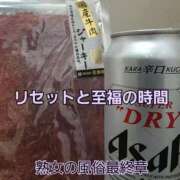 ヒメ日記 2025/09/17 08:24 投稿 くみ 熟女の風俗最終章 新潟店
