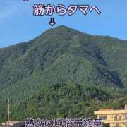 ヒメ日記 2025/09/19 12:14 投稿 くみ 熟女の風俗最終章 新潟店