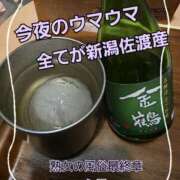 ヒメ日記 2025/10/06 03:19 投稿 くみ 熟女の風俗最終章 新潟店