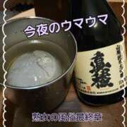 ヒメ日記 2025/10/08 21:03 投稿 くみ 熟女の風俗最終章 新潟店