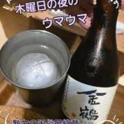 ヒメ日記 2025/10/11 01:03 投稿 くみ 熟女の風俗最終章 新潟店