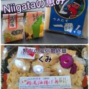 ヒメ日記 2025/10/12 09:43 投稿 くみ 熟女の風俗最終章 新潟店
