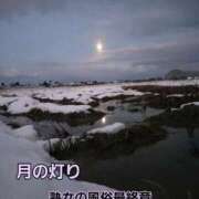 ヒメ日記 2026/01/04 07:03 投稿 くみ 熟女の風俗最終章 新潟店