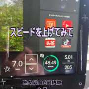 ヒメ日記 2026/01/09 10:53 投稿 くみ 熟女の風俗最終章 新潟店