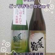 ヒメ日記 2026/02/21 22:51 投稿 くみ 熟女の風俗最終章 新潟店