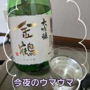 ヒメ日記 2026/05/12 07:13 投稿 くみ 熟女の風俗最終章 新潟店