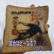 ヒメ日記 2026/06/21 07:53 投稿 くみ 熟女の風俗最終章 新潟店