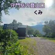 ヒメ日記 2026/07/10 08:53 投稿 くみ 熟女の風俗最終章 新潟店