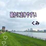 ヒメ日記 2026/07/21 07:43 投稿 くみ 熟女の風俗最終章 新潟店
