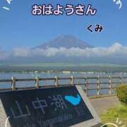 ヒメ日記 2026/07/26 09:24 投稿 くみ 熟女の風俗最終章 新潟店