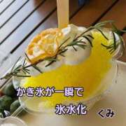 くみ グンマー暑すぎ 熟女の風俗最終章 新潟店