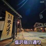 ヒメ日記 2026/09/19 05:43 投稿 くみ 熟女の風俗最終章 新潟店