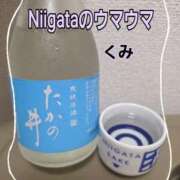 ヒメ日記 2026/09/28 09:43 投稿 くみ 熟女の風俗最終章 新潟店