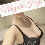 ヒメ日記 2024/12/19 21:17 投稿 北條　みやび 川崎南町人妻高級ソープ エル・カーヒル(ELCURHIL)秘密の刻