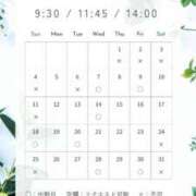 ヒメ日記 2025/05/06 21:34 投稿 北條　みやび 川崎南町人妻高級ソープ エル・カーヒル(ELCURHIL)秘密の刻