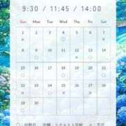 ヒメ日記 2025/06/03 18:15 投稿 北條　みやび 川崎南町人妻高級ソープ エル・カーヒル(ELCURHIL)秘密の刻