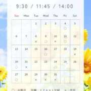 ヒメ日記 2025/07/03 11:15 投稿 北條　みやび 川崎南町人妻高級ソープ エル・カーヒル(ELCURHIL)秘密の刻