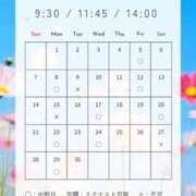 ヒメ日記 2025/09/06 13:01 投稿 北條　みやび 川崎南町人妻高級ソープ エル・カーヒル(ELCURHIL)秘密の刻