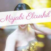 北條　みやび Xのアカウントが😢 川崎南町人妻高級ソープ エル・カーヒル(ELCURHIL)秘密の刻