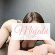 ヒメ日記 2025/11/23 14:30 投稿 北條　みやび 川崎南町人妻高級ソープ エル・カーヒル(ELCURHIL)秘密の刻