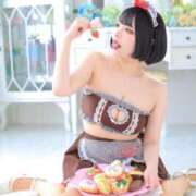 ヒメ日記 2025/08/09 09:24 投稿 ルア チューリップ福井別館