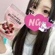 ヒメ日記 2025/02/08 20:11 投稿 まな 素人系イメージSOAP彼女感大宮館