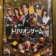 ヒメ日記 2025/03/15 21:28 投稿 まな 素人系イメージSOAP彼女感大宮館