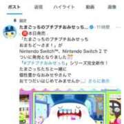 ヒメ日記 2025/06/26 21:15 投稿 まな 素人系イメージSOAP彼女感大宮館