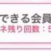 ヒメ日記 2025/09/03 23:30 投稿 まな 素人系イメージSOAP彼女感大宮館