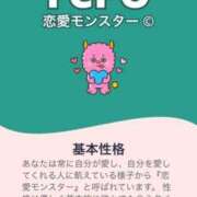 ヒメ日記 2025/09/20 18:29 投稿 まな 素人系イメージSOAP彼女感大宮館