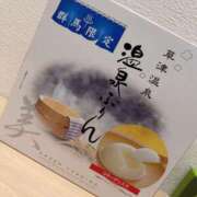 ヒメ日記 2025/10/13 18:53 投稿 まな 素人系イメージSOAP彼女感大宮館