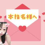 ヒメ日記 2025/10/18 18:13 投稿 まな 素人系イメージSOAP彼女感大宮館