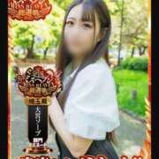 ヒメ日記 2025/10/23 19:43 投稿 まな 素人系イメージSOAP彼女感大宮館