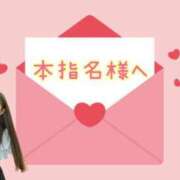 ヒメ日記 2025/11/04 20:56 投稿 まな 素人系イメージSOAP彼女感大宮館