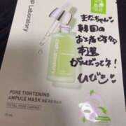 ヒメ日記 2025/11/07 20:15 投稿 まな 素人系イメージSOAP彼女感大宮館