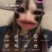 ヒメ日記 2025/11/15 23:15 投稿 まな 素人系イメージSOAP彼女感大宮館