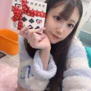 ヒメ日記 2025/12/23 19:14 投稿 まな 素人系イメージSOAP彼女感大宮館