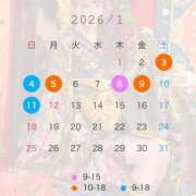 ヒメ日記 2025/12/27 19:30 投稿 まな 素人系イメージSOAP彼女感大宮館